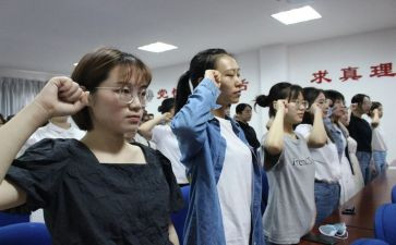 个人预备党员思想汇报5篇