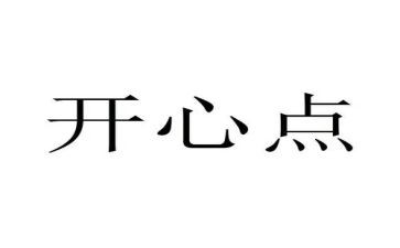 悦读书活动总结最新5篇