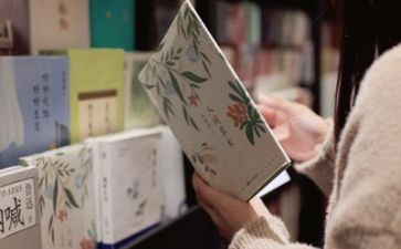 阅读述职报告7篇