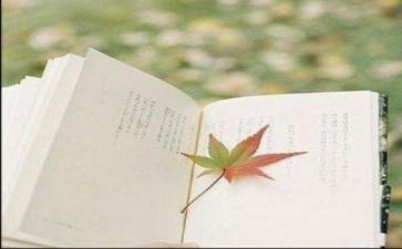 好阅读的演讲稿参考8篇