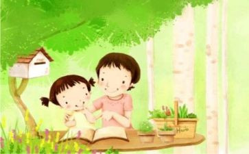 育儿心得简短总结8篇