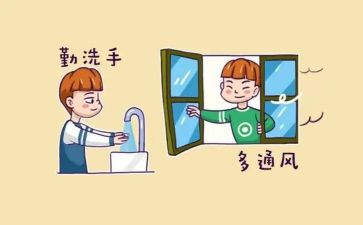 中班安全教育预防溺水教案及反思7篇