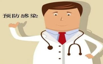 预防学生欺凌主题班会教案6篇