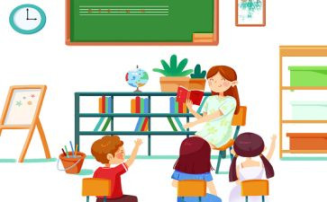 高二下英语教学工作计划8篇