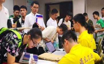 预科生毕业自我鉴定参考6篇