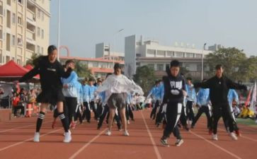 中国东京奥运会心得体会7篇