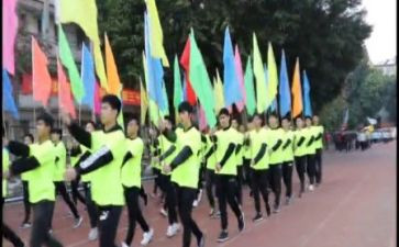 省运会活动方案策划8篇