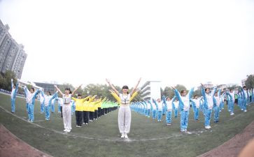 迎亚运会作文7篇