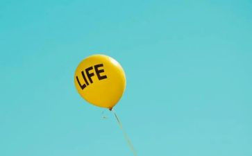 科学气球教案7篇