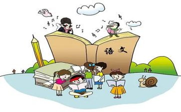 2024年语文年度工作总结模板8篇