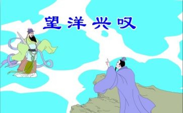 伊索寓言伊索寓言读后感优秀8篇