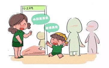 幼儿园在园安全教育教案7篇