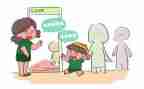 幼儿园在园安全教育教案7篇
