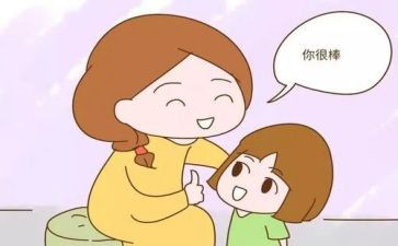 演讲稿赞美老师800字5篇