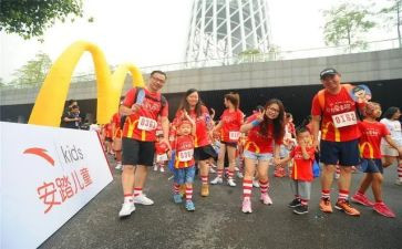 赞助活动策划最新5篇