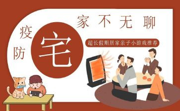 农村宅基地买卖合同模板5篇