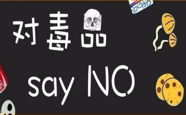 张子权观后感优质6篇