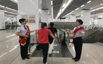地铁站务员个人总结5篇