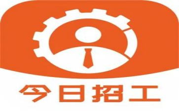 食品招工作总结最新6篇