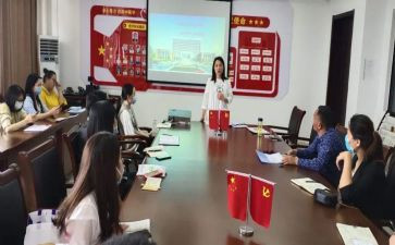 招就办个人工作总结优秀6篇