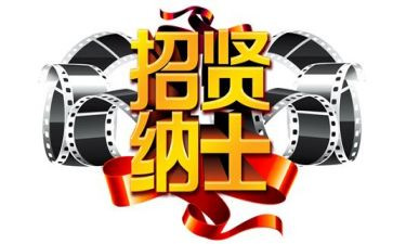 招聘个人周工作总结5篇