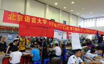 招生办月工作总结5篇