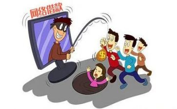 反诈骗宣传的心得体会精选8篇