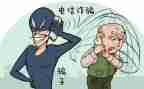 宣传反诈骗活动总结优秀6篇