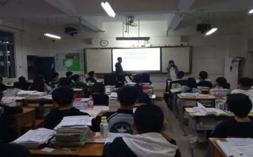 这个班真好作文6篇