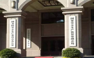 行政部月计划推荐8篇