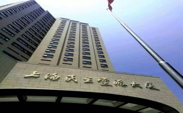行政部一周工作总结6篇
