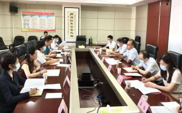 行政部月计划参考7篇
