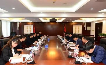 2024年财政部门工作总结5篇