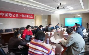 行政部月计划8篇