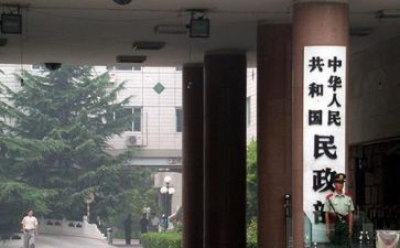 公司行政部工作总结精选5篇