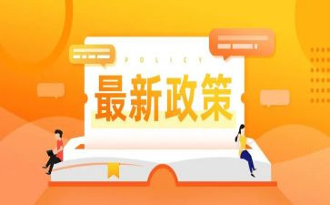 双减政策下心得体会优秀6篇