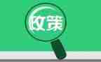 学生资助政策宣传月总结8篇
