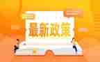 双减政策下心得体会优秀6篇
