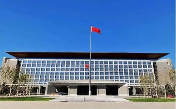 区政府领导教师节讲话稿7篇