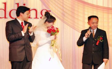 结婚典礼上证婚人讲话稿7篇