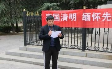 政教研工作总结通用5篇