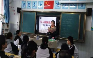 政教办工作总结参考6篇