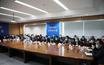 转正科试用期满工作总结5篇