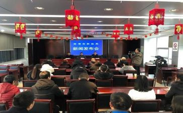 转正科工作总结6篇