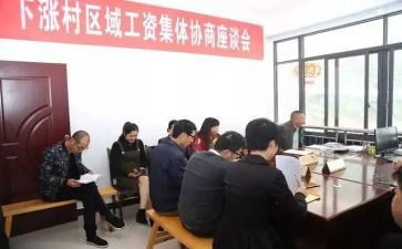 镇工会活动总结参考5篇