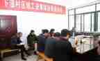 镇工会活动总结参考5篇