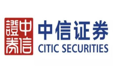证券2023工作总结优秀6篇