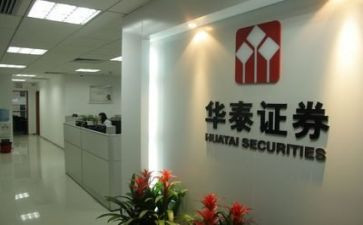 公司证券工作总结优秀7篇