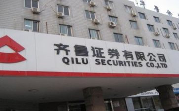 公司证券工作总结优质5篇