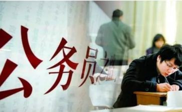 政审自我鉴定6篇